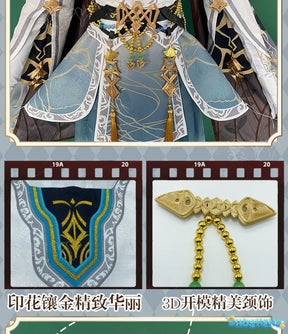 Love And Deep Space Protagonist Xia Cosplay Costume Halloween Carnival Custom Made