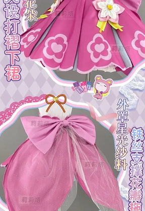 Shusheng-N Anime Pripara Kanon Cosplay Costume Halloween Carnival Sweet Lolita Dress Wig Props Accessories Uniform Woman New Kanon Set