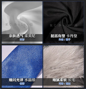 Shusheng Arknights Lappland Cosplay Costume Uniform Halloween Carnival Party Christmas Play Role Clothes Clothing for Women