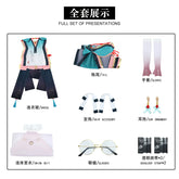 Shusheng wuthering waves Zhezhi cosplay costume wig dress uniform earrings headwear glasses Jinzhou Halloween party women props