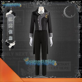 Twisted-Wonderland Jade Leech Cosplay Costume Uniform Halloween Carnival Party Christmas Play Role Clothes Clothing