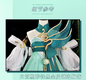 Honor of Kings Xiao Qiao Cosplay Costume Green Snake Skin Uniform Suit Dress Halloween Party Outfit Role Play for Adult Girls