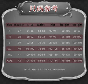 NIKKE：The Goddess of Victory Arkana Cosplay Costume Dress shawl shoulder strap ring prop set Halloween new elegant Woman uniform