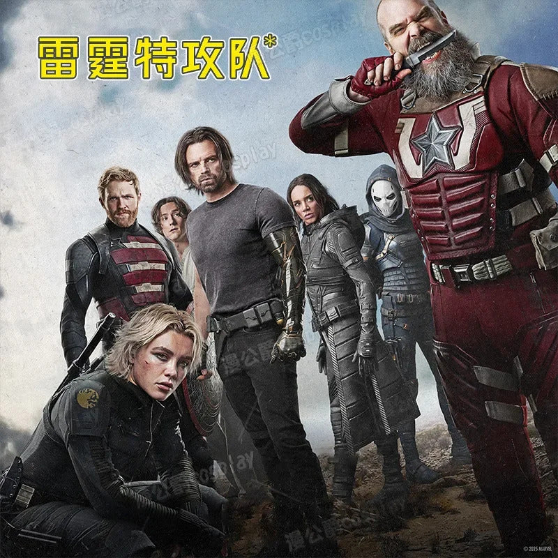 Movie Thunderbolts John Walker‌ Cosplay Costume Agent‌ Uniform Halloween Carnival Party Christmas Play Role Clothes Clothing