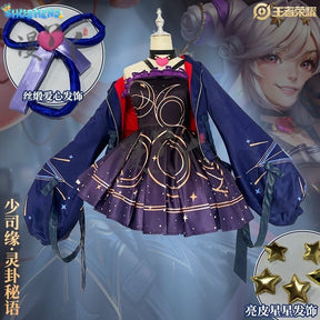 Game Honor of Kings Cos ShaoSiyuan Cosplay Costume Wig wide sleeves Sexy slim women Halloween