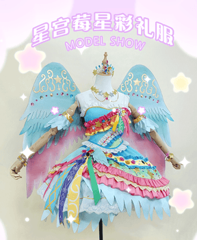 Shusheng-R Anime Aikatsu! Hoshimiya Ichigo Lolita Dress Cosplay Costume S-XXL