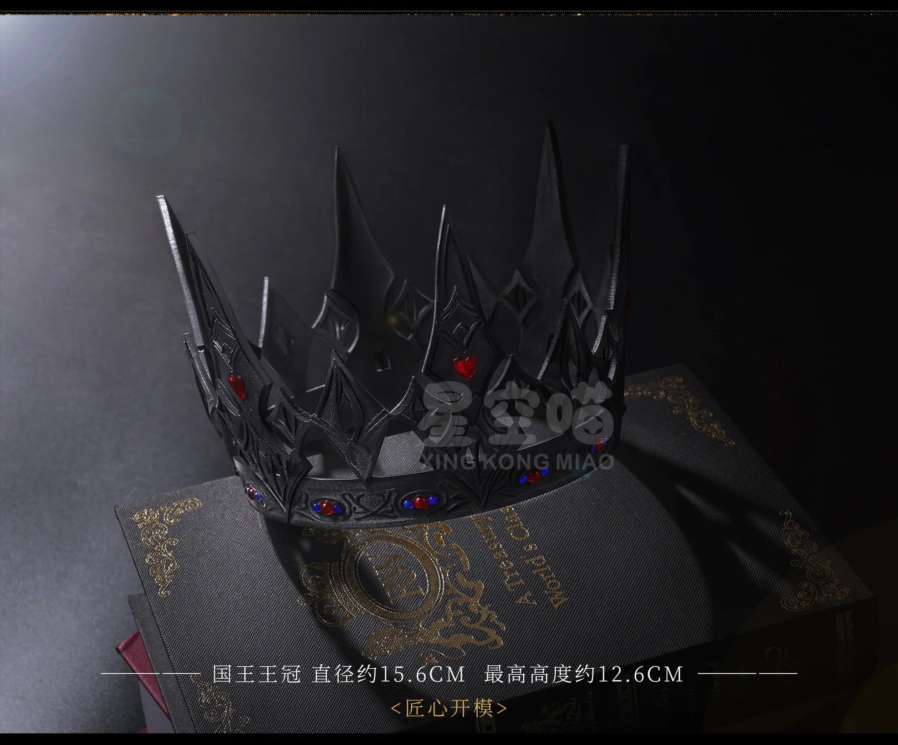 Shusheng-R Love and Deepspace Xavier Cosplay Costume Halloween Men's Fantasy Uniform Coat Props Shoes Accessories Set