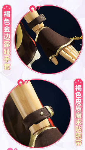 Umamusume: Pretty Derby Buena Vista Win Or Lose Cosplay Costume Cos Game Anime Party Uniform Hallowen Play Role Clothes Clothing