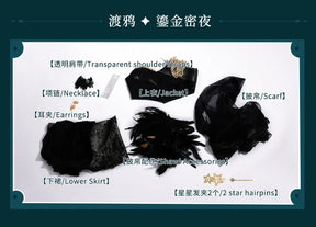 Path to Nowhere Raven MBCC-S-074 Cosplay Black glue gift box Costume Halloween Black Dress Necklace Props Wig Women's Sexy Set