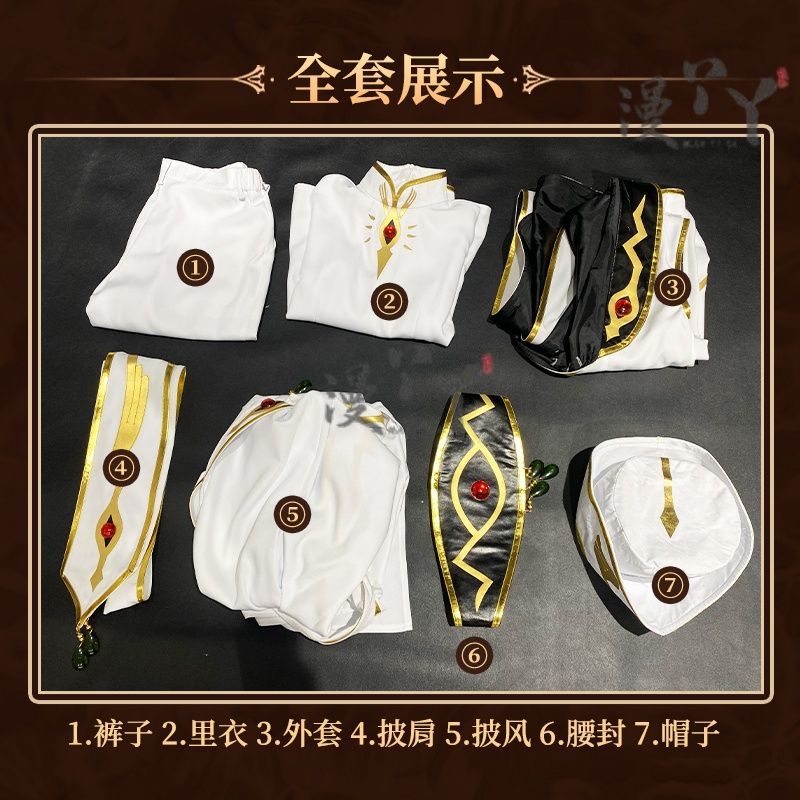 Code Geass Lelouch of the Rebellion Anime Lelouch Lamperouge Cosplay Costume Emperor Uniform Unisex Cos Convention Gift