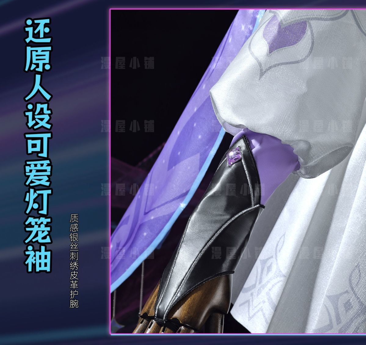 Xiao Qiao Costumes Witch Set Game Honor of Kings Cosplay Full Suits Halloween Costumes for Adults Anime Fancy Party Dress