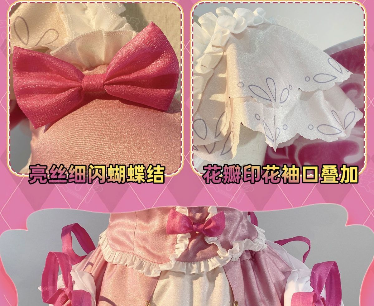 Hoshimiya Ichigo Cosplay Anime Aikatsu!Costume Sweet Lolita with Wings for Hallowmas Christmas Role Play Women