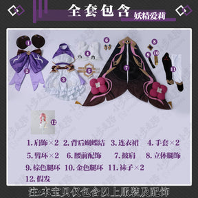 Game Honkai Impact 3 Elysia Cosplay Costume Halloween Carnival Women Sweet Lolita Dress Gloves Props Wig Shawl Socks Uniform Set