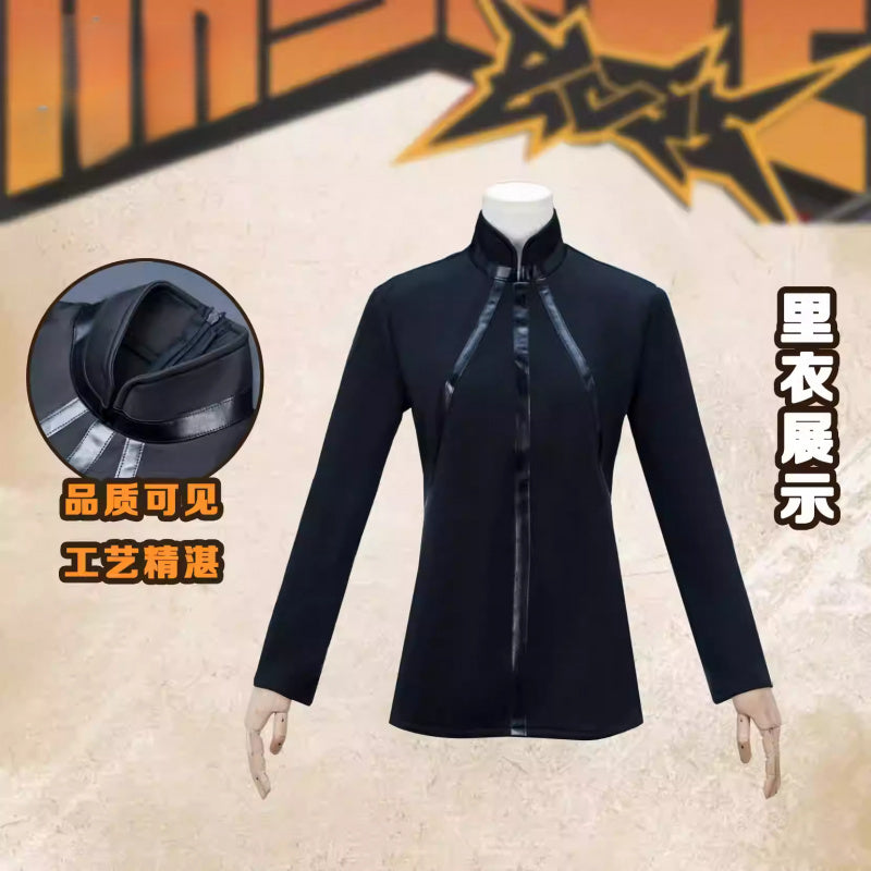 Shusheng-R Zenless Zone Zero Ye Shiyuan Cosplay Costume