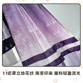 Shusheng-R Wuthering Waves Sigrika Lovely Dress Full Set Cosplay Costume