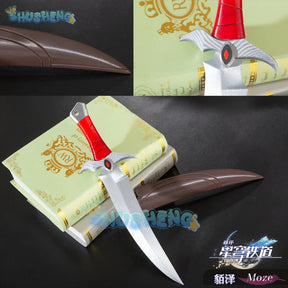 Honkai Star Rail Moze Cosplay Costume Wig Game Uniform Hat Weapon Xianzhou Yaoqing Halloween Party for Women Men Props Shusheng