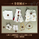Identity Ⅴ Joseph Desaulniers Photographer Cosplay Costume Halloween party glamorous uniform accessorie props wig men women Set