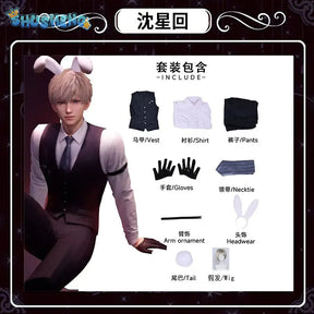 Game Love and Deepspace Xavier Cosplay Costume Deacon Uniform Full Set Halloween Carnival Party Comic Con Outfit Clothes for Men