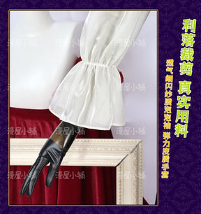 BanG Dream Ave Mujica Umiri Yahata Cosplay Costume Mortis Timoris Uniform Halloween Carnival Party Play Role Clothes Clothing