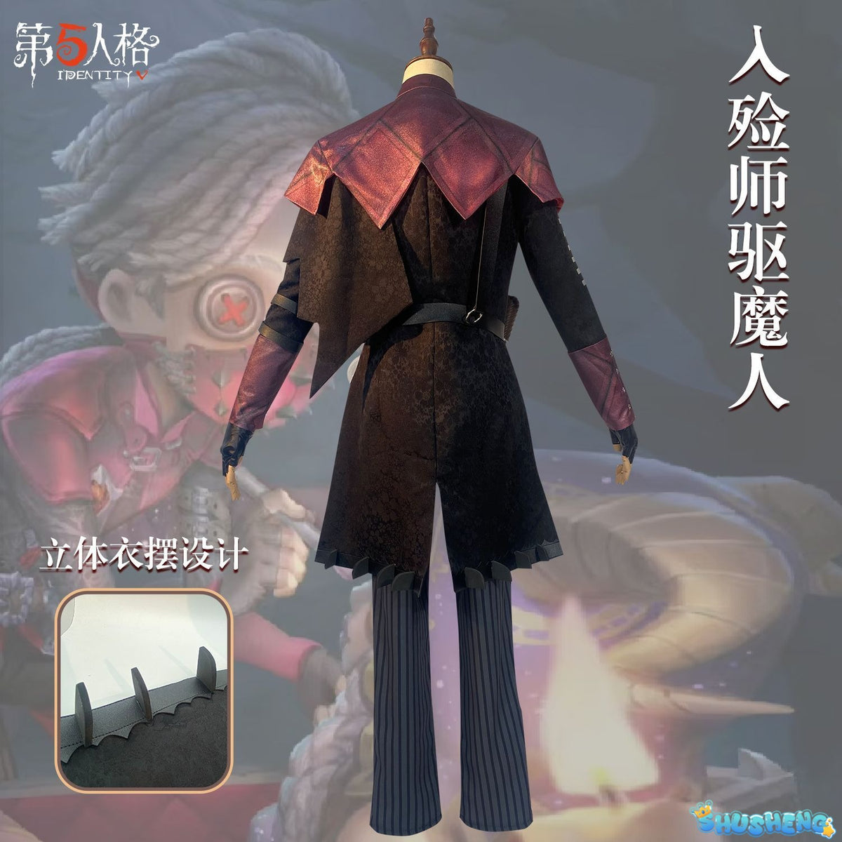Identity V Aesop Carl Exorcist Cosplay Costume Embalmer Uniform Halloween Carnival Party Christmas Play Role Clothing