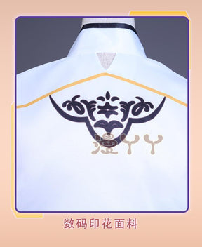 ES2 Ensemble Stars Mystic Fragrance Izumi Sena Custom Cosplay Costume