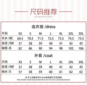 Asuna Cosplay Costume Sword Art Online: Ordinal Uniform Halloween Carnival Party Christmas Play Role Clothes Clothing for Women