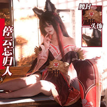 Honkai: Star Rail Tingyun Fugue Cosplay Costume Uniform Halloween Carnival Party Christmas Play Role Clothes Clothing for Women