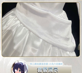 Takanashi Rikka Cosplay Anime Love, Chunibyo & Other Delusions Costume Gorgeous Wedding Dress and Accessories Halloween uniform
