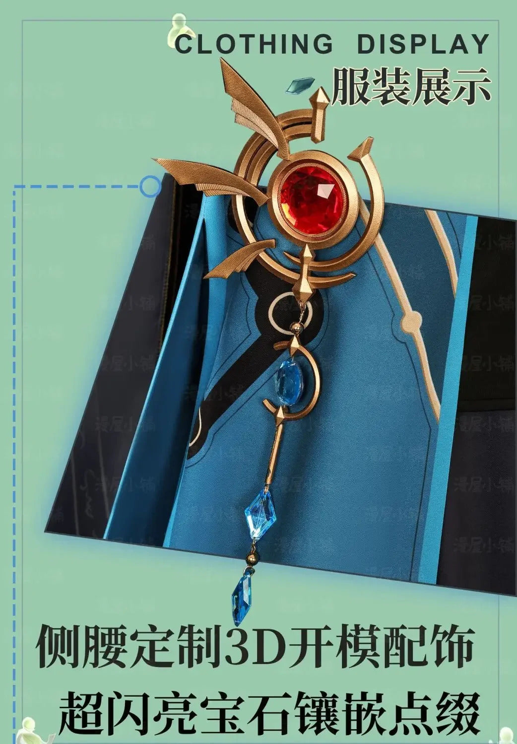 Shusheng-R Game Anaxagoras Honkai: Star Rail Cosplay Costume Halloween Carnival Handsome Coat Gloves Eye Mask Props Wig Men Uniform New Set