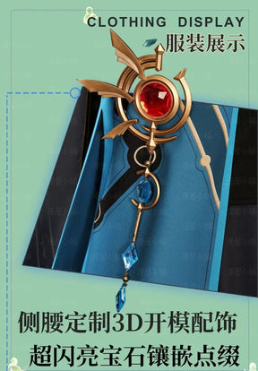 Shusheng-R Game Anaxagoras Honkai: Star Rail Cosplay Costume Halloween Carnival Handsome Coat Gloves Eye Mask Props Wig Men Uniform New Set