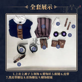 Identity Ⅴ Anne Lester Toy Merchant Cosplay Costume Hat waist bag glasses tie Halloween Gothic casual uniform Woman Man New set