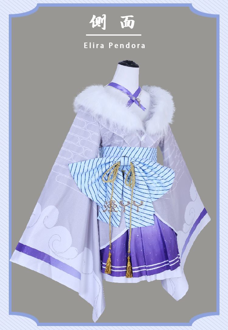 Virtual YouTuber VTuber Elira Pendora NIJISANJI EN LazuLight Cosplay Costume Anime Sexy Woman Kimono Lolita Dress Halloween Suit