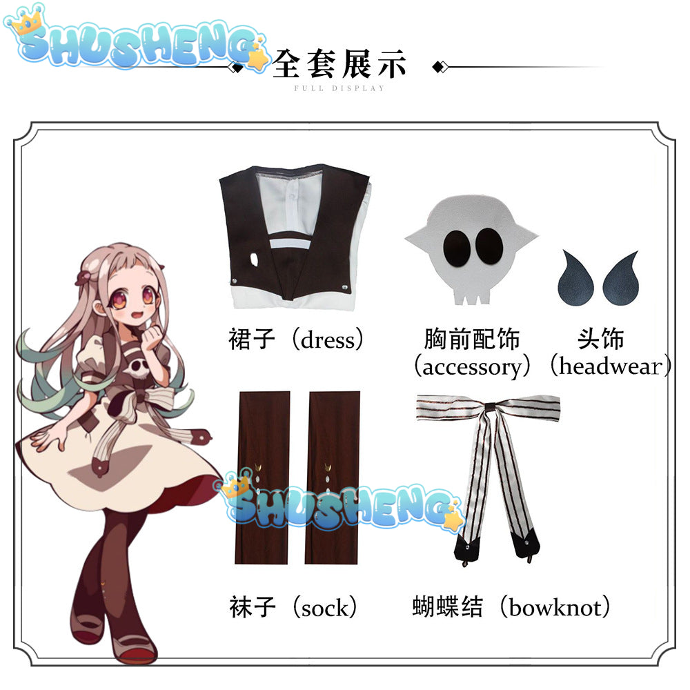 Yashiro Nene Cosplay Costumes Toilet-bound Hanako-Kun Anime Halloween Celebration Women Dress Lolita -Daywear