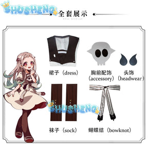 Yashiro Nene Cosplay Costumes Toilet-bound Hanako-Kun Anime Halloween Celebration Women Dress Lolita -Daywear