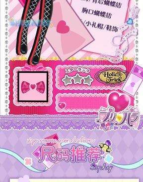 Hojo Sophy Cosplay Anime Pripara Pretty Rhythm Costume Hat gloves socks accessories cute Lolita dress Halloween party uniform