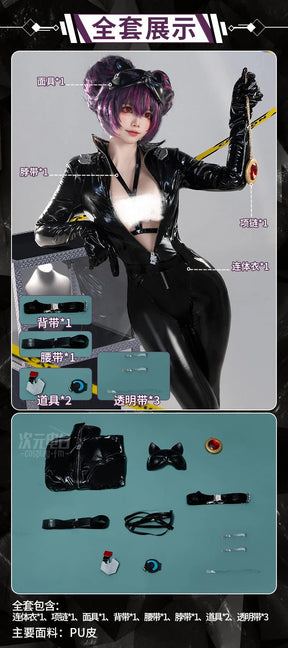 GODDESS OF VICTORY: NIKKE Quency Kansi Escape Queen Cosplay Costume Sexy black leather jumpsuit prop accessory Halloween set