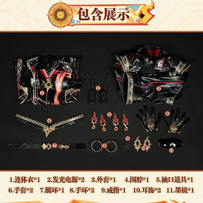 Shusheng Genshin Impact Mavuika Pyro Archon Cosplay Costume Cos Game Anime Party Uniform Hallowen Play Role Clothes Clothing