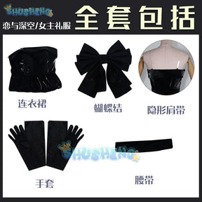 Love and Deepspace Heroines Cosplay Costume Black Dress Rongbai Lamp Uniform Halloween Party Women Men Props Shusheng