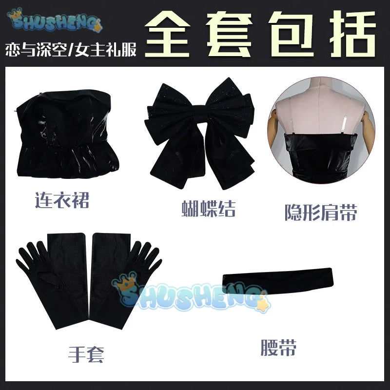 Love and Deepspace Heroines Cosplay Costume Black Dress Rongbai Lamp Uniform Halloween Party Women Men Props Shusheng