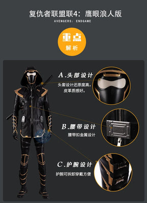 Superhero Hawkeye Cosplay Ronin Costume Shoes masks Thanos Outfits Hoodie Luxious Uniforms Party Carnival for Adult Men Any Size