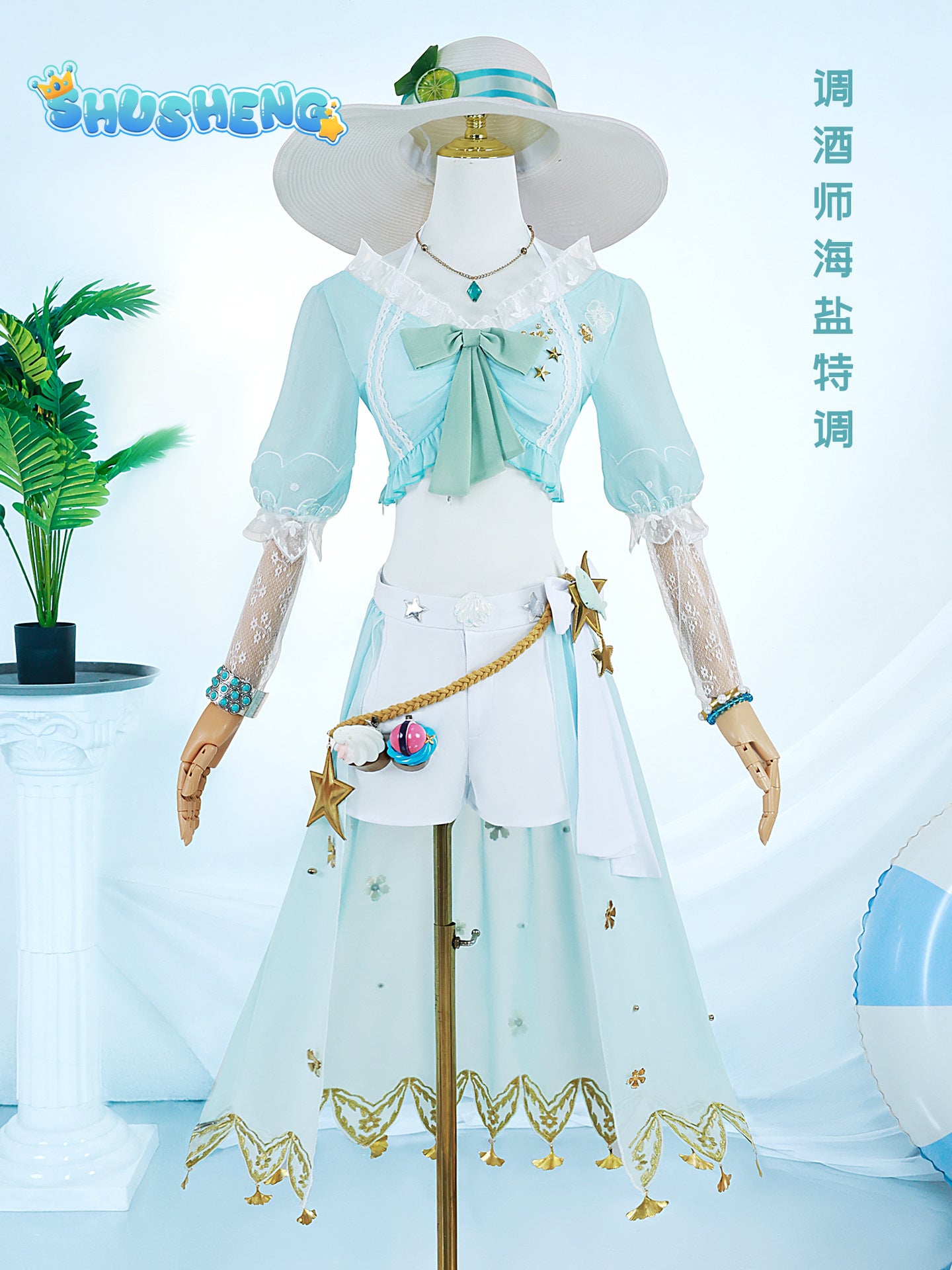 Identity V Demi Bourbon Bartender Sea Salt Special Cosplay Costume Cos Game Anime Party Uniform Hallowen Play Role Clothes