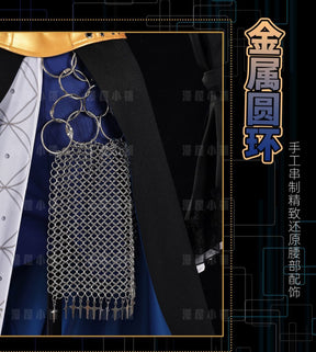 Game Arknights Phantom Music Mostima Cosplay Costume Vintage Evening Dress Long Dress Anime Disguise for Adult