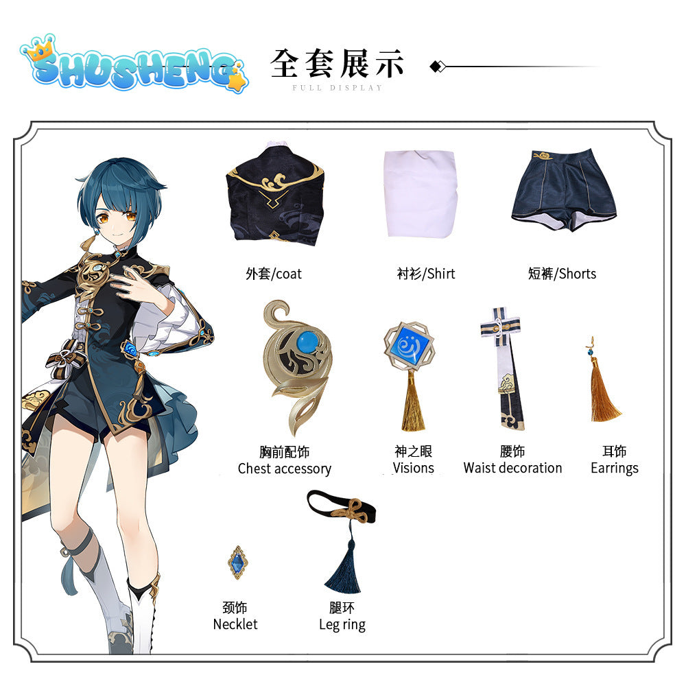 Xingqiu Cosplay Costume Genshin Impact Adult Carnival Uniform Anime Halloween Party Costumes Women Game