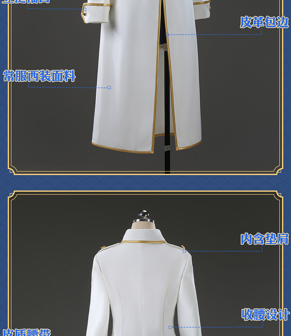 Shusheng-R GINTAMA Imai Nobume Cosplay Costume Cos Anime Party Uniform Hallowen Play Role Clothes Clothing COSFun