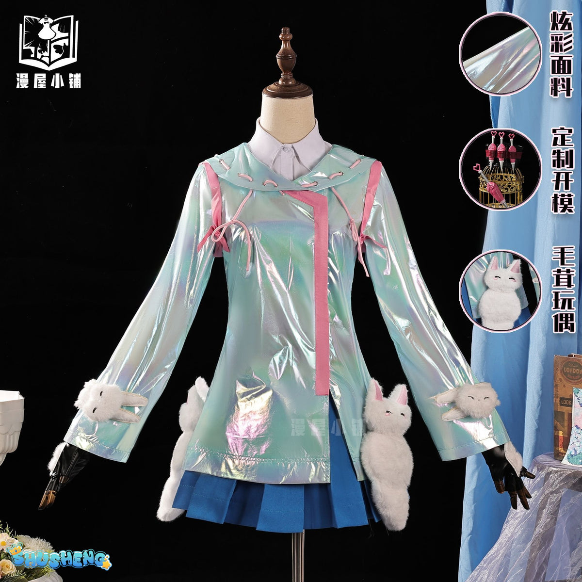 Kiriko Overch 2 Cosplay Costume Dancing Lightly in the Rain Halloween Party Sweet Dress Coat Prop Women Uniform Suit