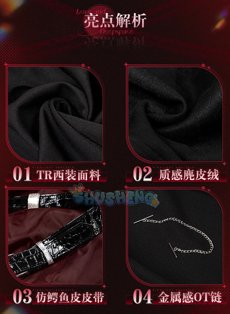 Love And Deepspace Sylus Endless Marauders Cosplay Costume Game Anime Party Uniform Hallowen Play Role Clothes Clothing Shusheng