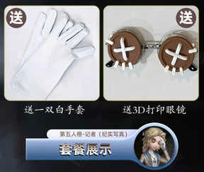 Identity V Alice Derose Reporter Women Cosplay Costume Cos Game Anime Party Uniform Hallowen Play Role Clothes Clothing