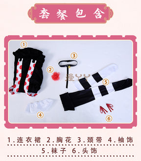 Anime Tokyo Ghoul Juuzou Suzuya Cosplay Dress Costume Halloween Suit For Women Men Outfit Carnival Party Wig Accessories