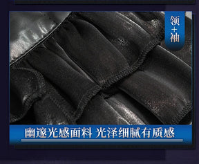 Reverse:1999 Vertin Cosplay Costume Long Eared Watchmaker Uniform Halloween Carnival Party Christmas Play Role Clothes Clothing