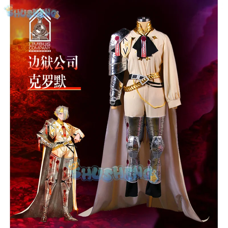 Kromer cosplay men costume game limbus company wherein Fantasia outfits man Halloween Carnival party clothes for male disguise